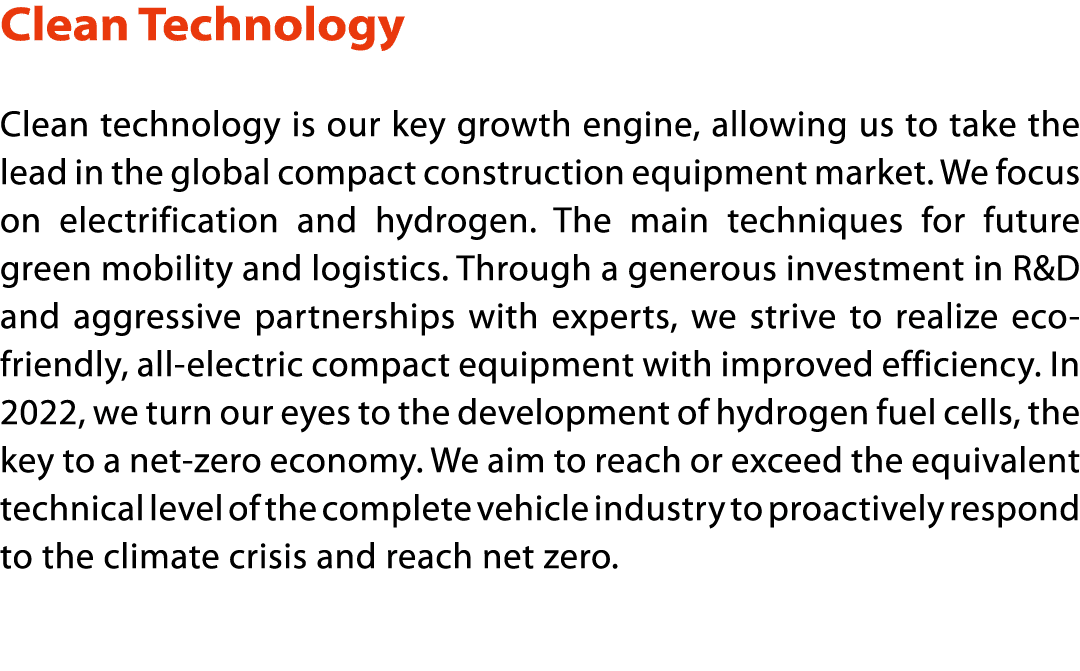 Clean Technology Clean technology is our key growth engine, allowing us to take the lead in the global compact constr   