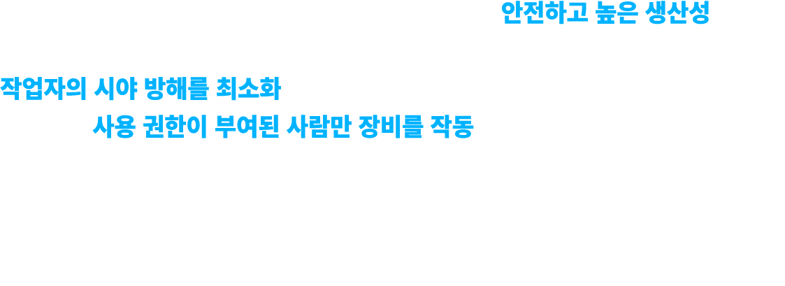      (Euro Reach)                                                                                                  NF   