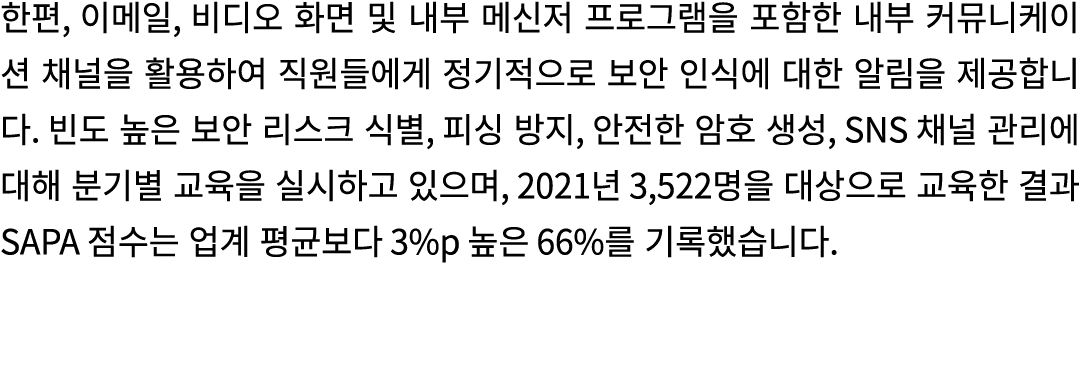   ,    ,                                                                                              ,      ,          