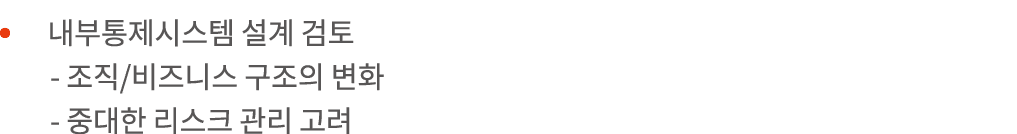                     -                   -              