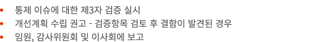                 3                       -                            ,                