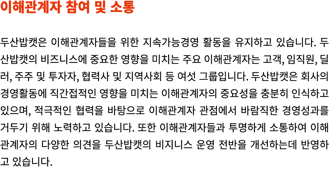                                                                                          ,    ,   ,         ,           