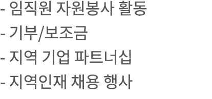 -             -        -            -           