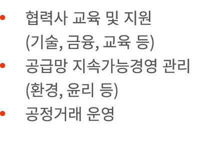                   (  ,   ,     )                    (  ,     )               