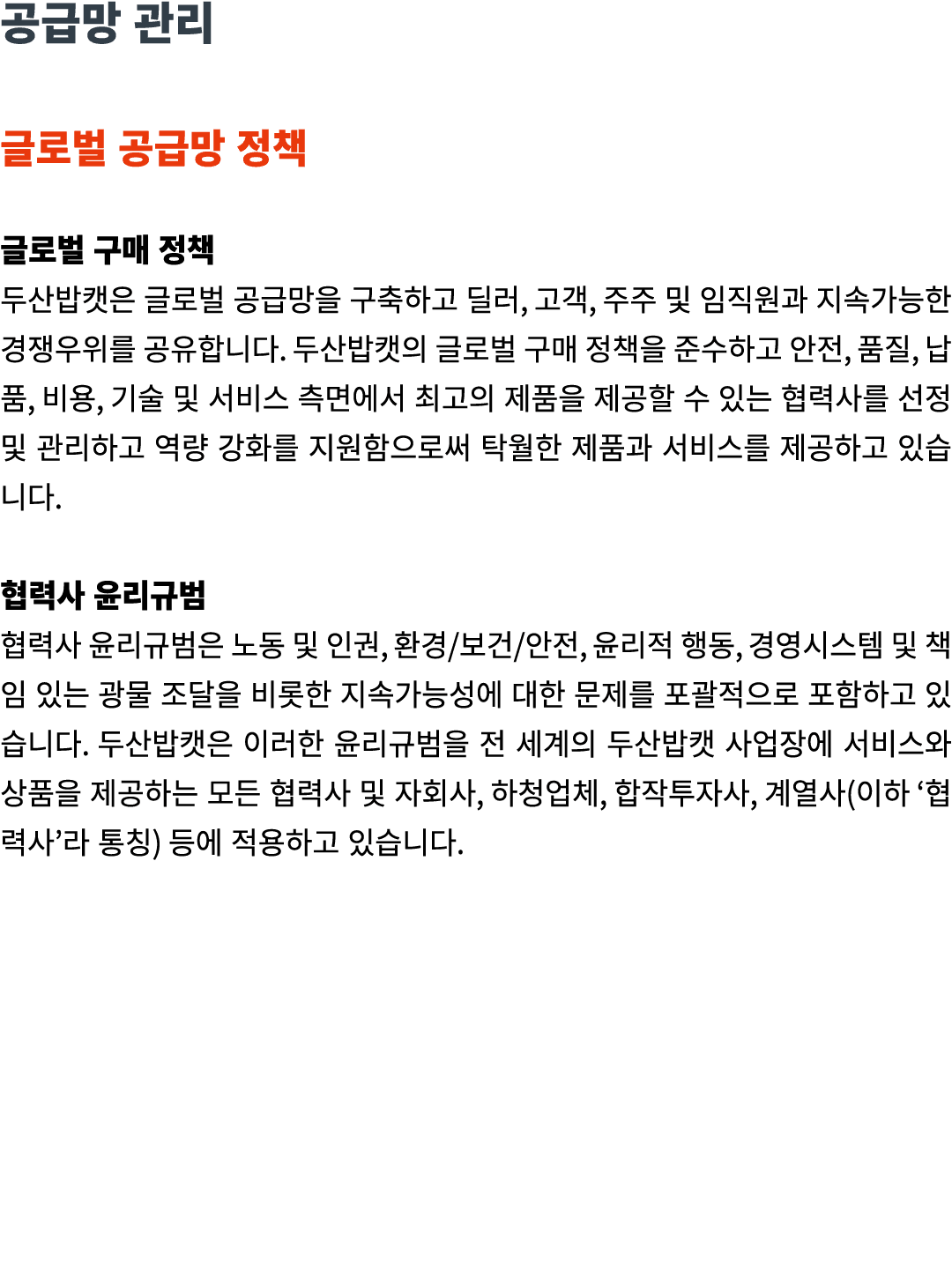                                                    ,   ,                                                      ,   ,     