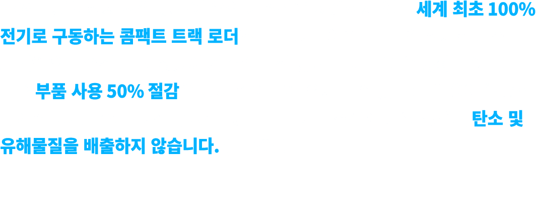 T7X                                     100%                                                                            