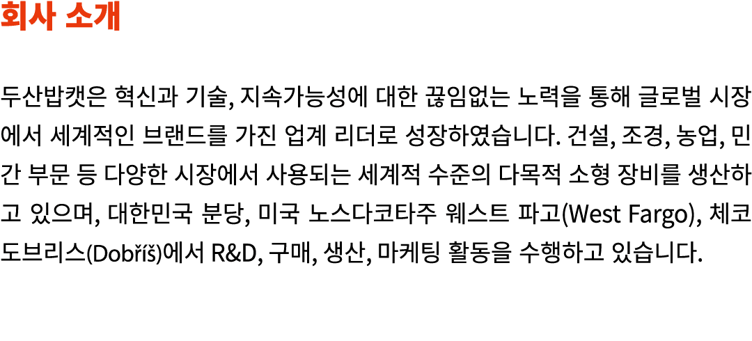                   ,                                                               ,   ,   ,                             