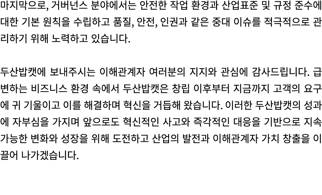      ,                                                      ,   ,                                                       