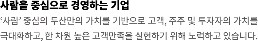                                           ,                    ,                                  