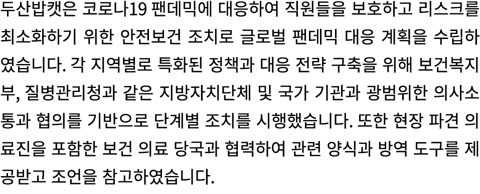          19                                                                                                     ,       