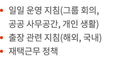            (     ,         ,      )            (  ,   )            