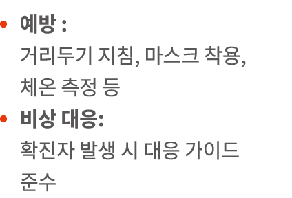       :          ,       ,                 :                      