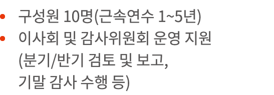          10 (     1 5 )                        (             ,            ) 