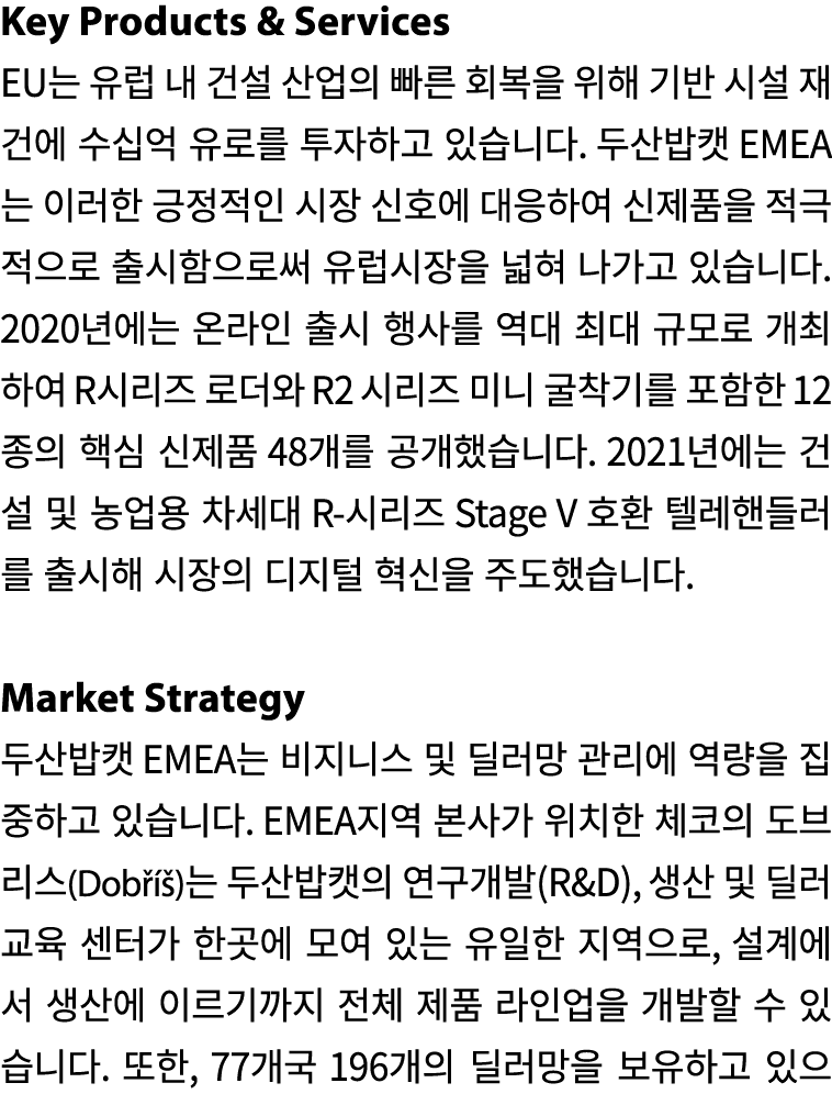 Key Products & Services EU                                                          EMEA                                