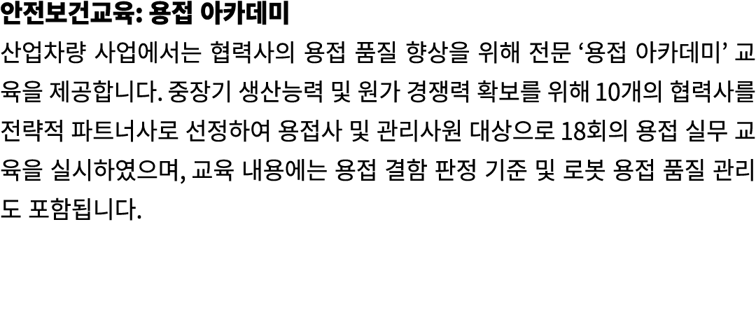       :                                                                                       10                        