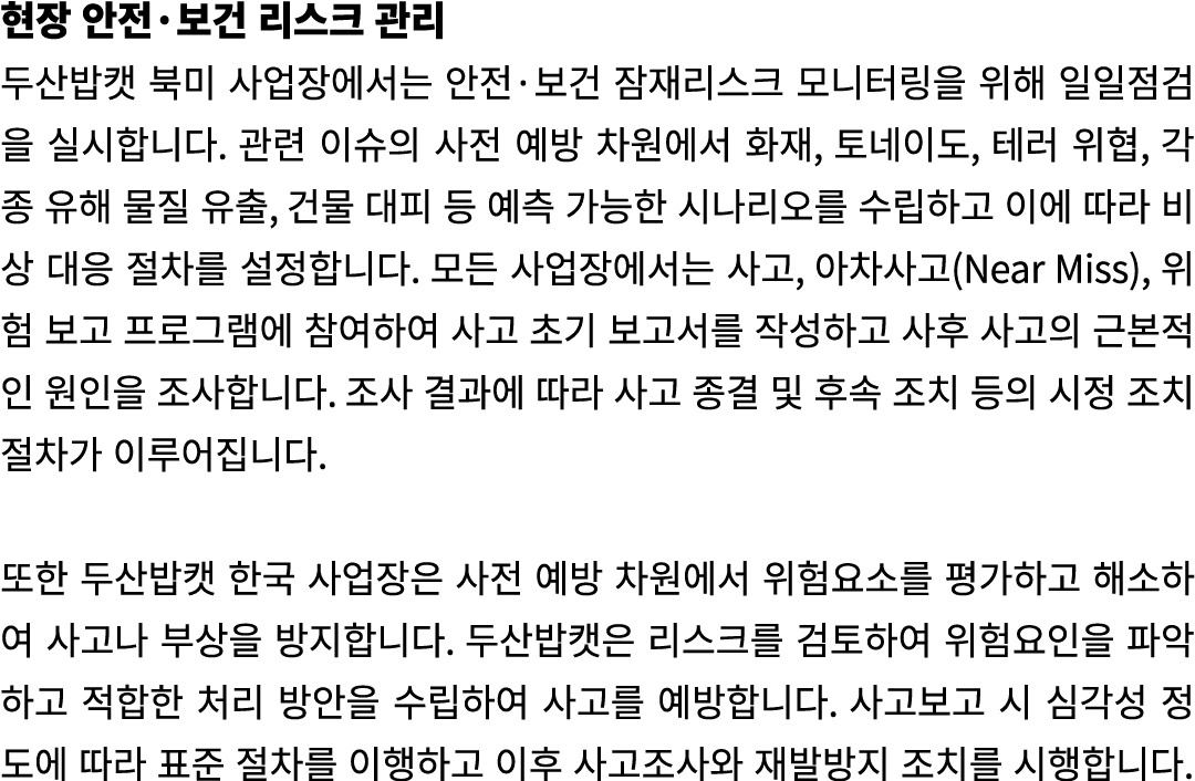                                                                                      ,     ,      ,            ,        