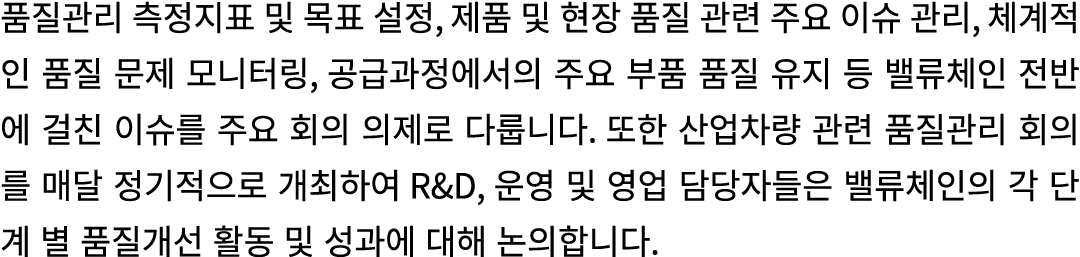                  ,                       ,                ,                                                             