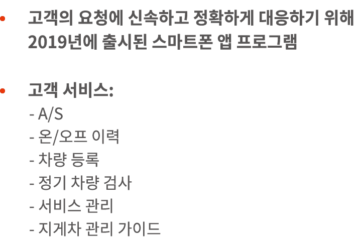                                 2019                               :  - A S -         -       -          -        -     