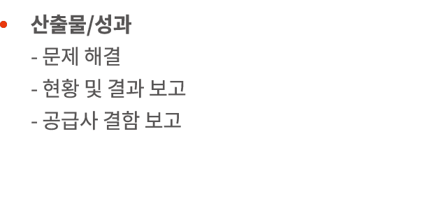                  -       -             -          