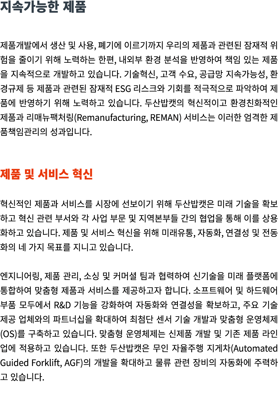                         ,                                             ,                                                 