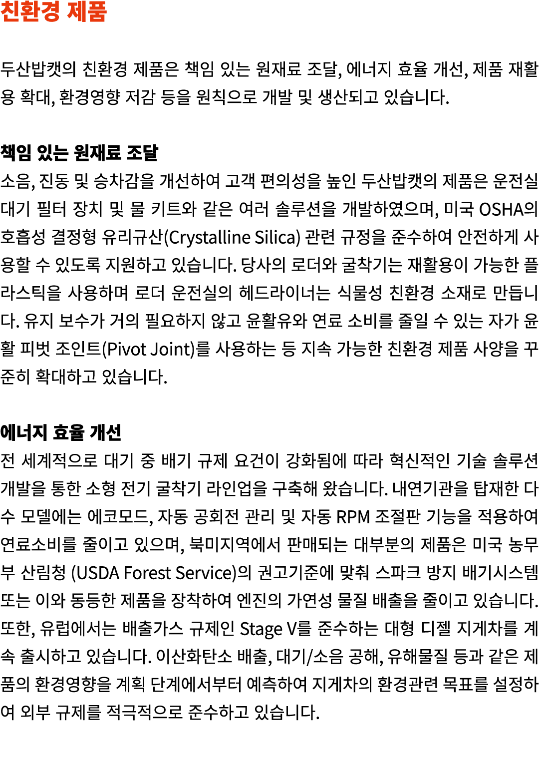                                  ,          ,          ,                                                ,               