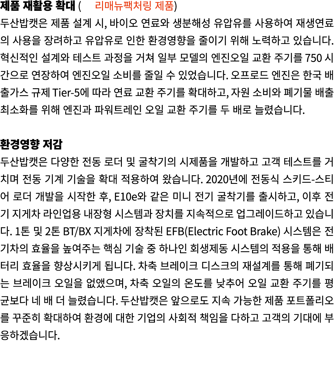           (            )              ,                                                                                 