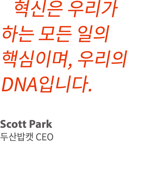                        ,     DNA     Scott Park      CEO