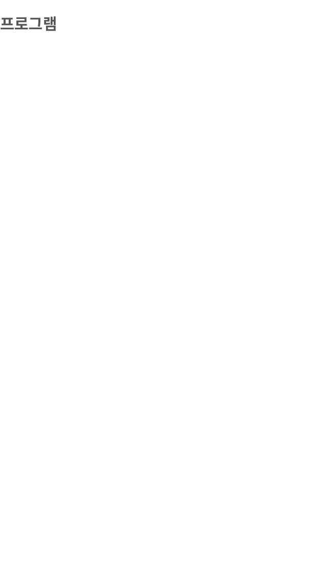             :                   :         , 70                 ,               ,                                        