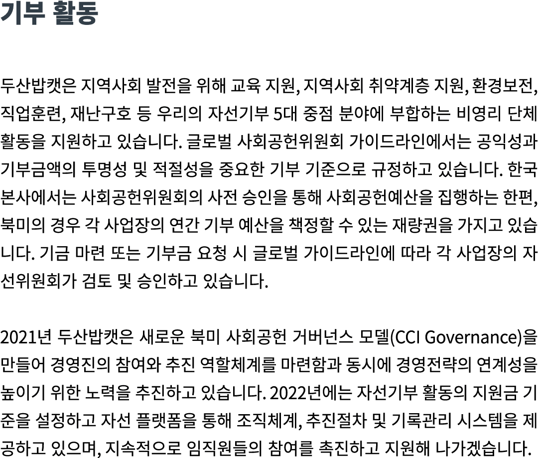                               ,             ,     ,     ,                 5                                             