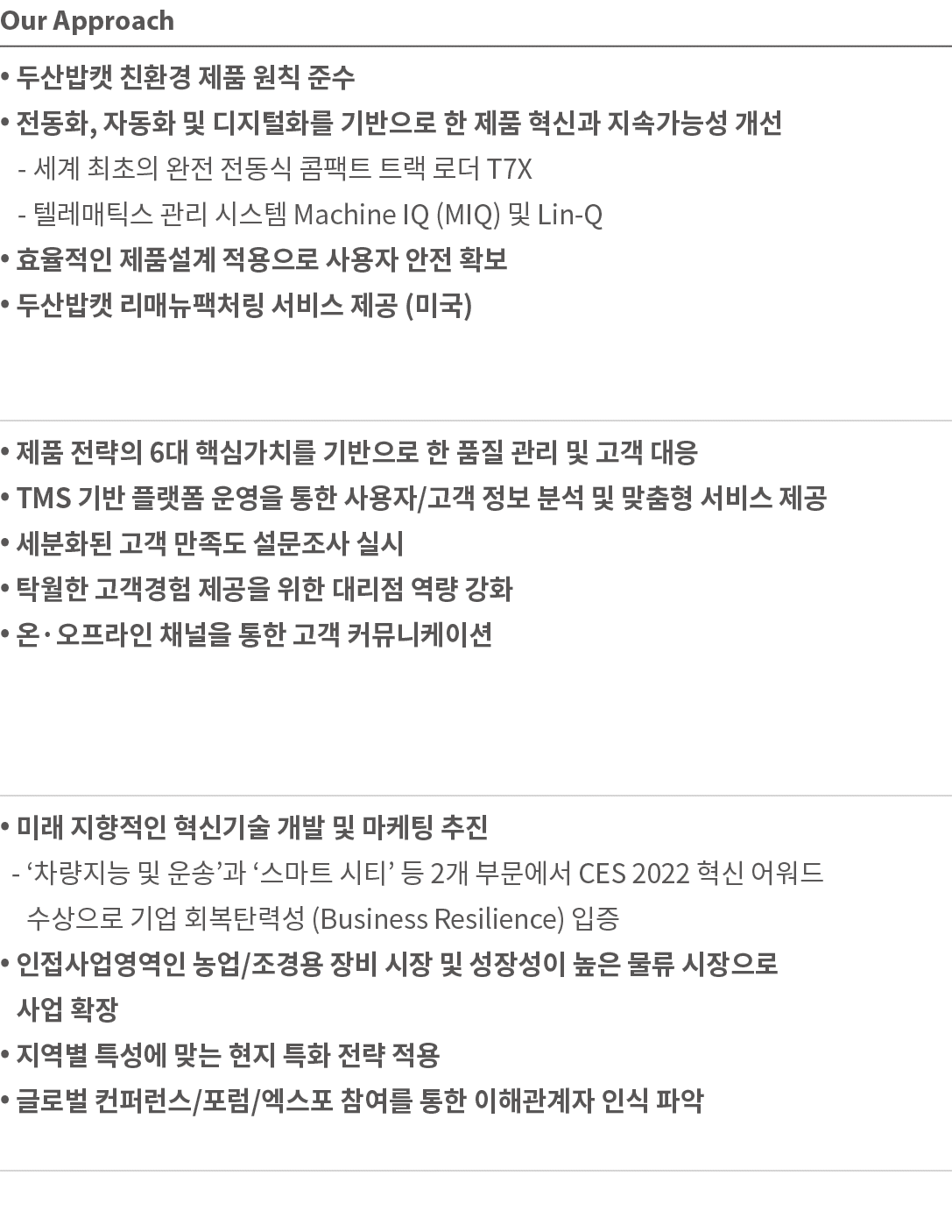 Our Approach                           ,                                    -                          T7X -            