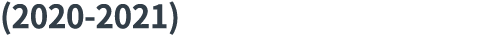 (2020-2021)