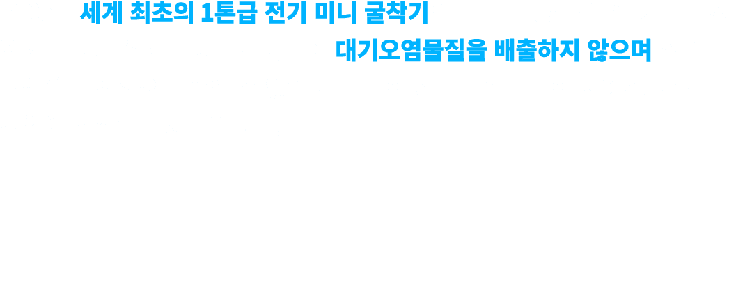 E10e         1                 E10e                                                                                     