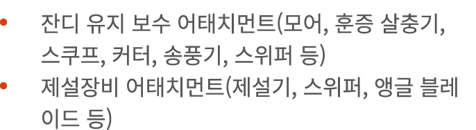                    (  ,       ,    ,   ,    ,      )                (   ,    ,          )