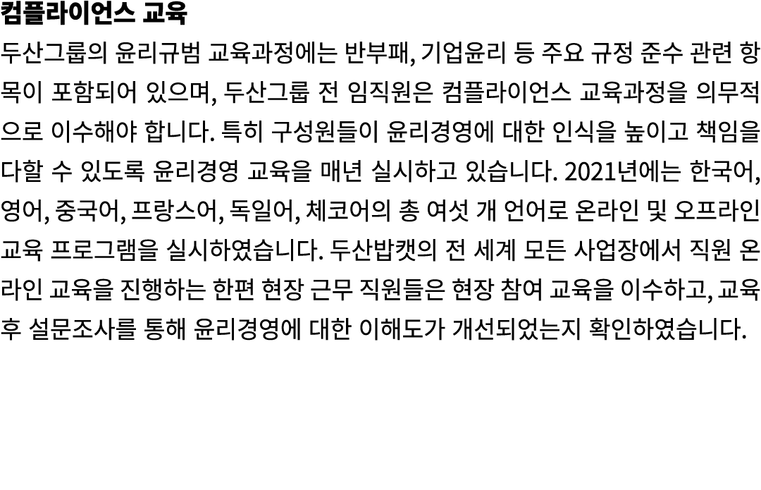                                ,                                ,                                                       